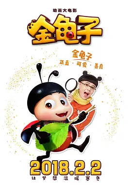 十八岁勿入网站